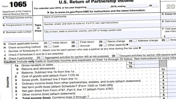 Menards Blank Rebate Form July 2024